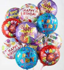 Send Birthday Balloons - Helium All Mylar Birthday Balloons - 800BAL Photo of Helium All Mylar Birthday Balloons - 800BAL